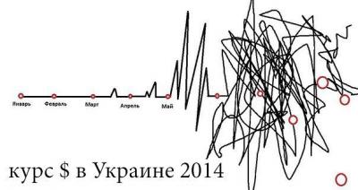 Прикрепленное изображение: 12456.jpg